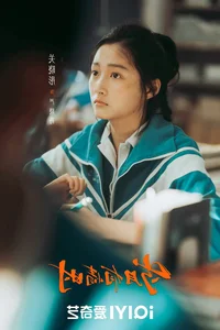 Top 10 Rising Chinese Actresses Born After 1995 Fans Want to See in Major Dramas - image 6