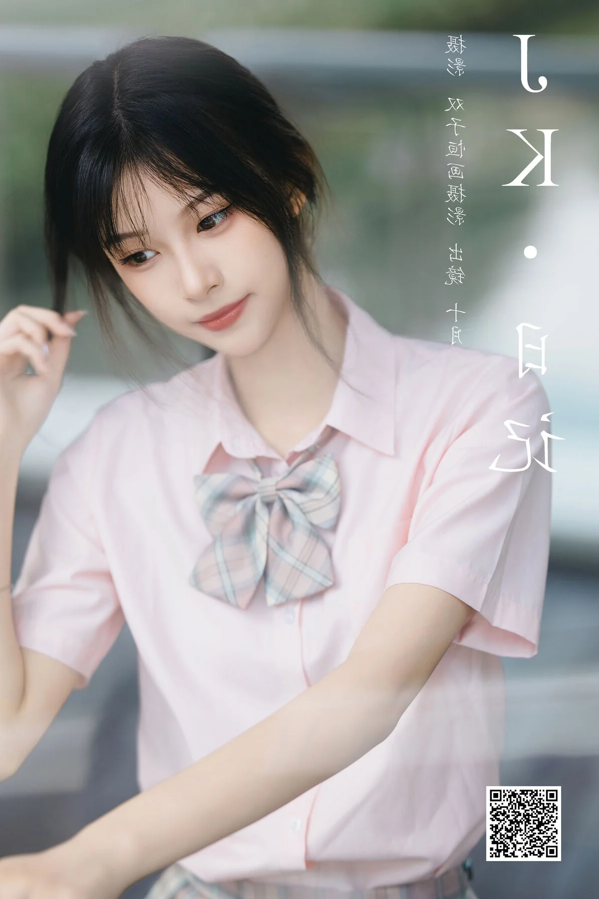 Dynamic Visuals in YiTuYu Art Language Vol.7620 Xiao Le Ge Fei Xiang