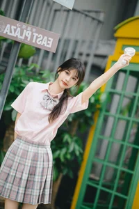 Dynamic Visuals in YiTuYu Art Language Vol.7620 Xiao Le Ge Fei Xiang - image 16
