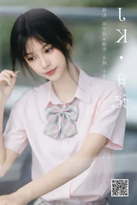 Dynamic Visuals in YiTuYu Art Language Vol.7620 Xiao Le Ge Fei Xiang - image 17