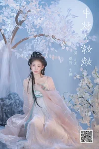 YiTuYu Art Language Vol.6124: Huang Yu Yao in Floral Elegance - image 25