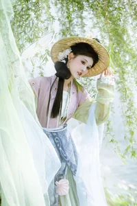 YiTuYu Art Language Vol.10290 Xiao Y Jin Tian Ye Hen Kai Xin Collection - image 1