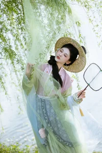 YiTuYu Art Language Vol.10290 Xiao Y Jin Tian Ye Hen Kai Xin Collection - image 7