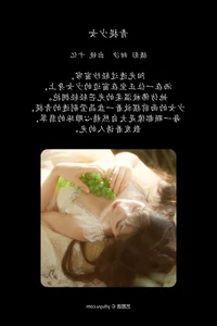 YiTuYu Art Language Vol.7553: Shi Yi Professional Model Series - image 4