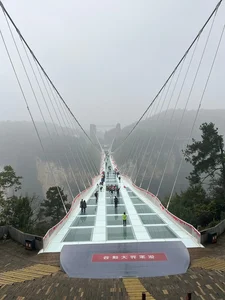 Crossing the Record-Breaking Zhangjiajie Glass Bridge in Hunan Province, China - image 5