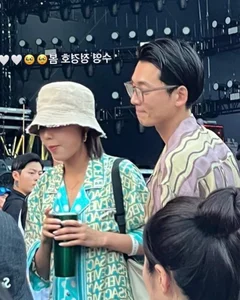 Double Date at the Zoo? Taylor Swift-Travis Kelce and Sooyoung-Jung Kyung Ho Spotted in Sydney - image 0