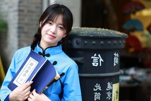 YiTuYu Art Language Vol.9488 Wan Zi: Stunning Fine Art Portrait Photography - image 12
