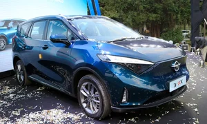 New Car Launches in Vietnam: What to Expect in December 2023 - image 2