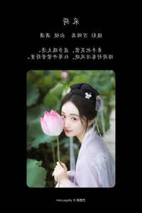 Ling Xiao Shines in YiTuYu Art Language Vol.4717 Street Style - image 9
