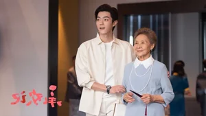 Yang Zi Redefines Modern Idol Dramas in Hit Series Best Choice Ever - image 22