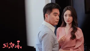 Yang Zi Redefines Modern Idol Dramas in Hit Series Best Choice Ever - image 17