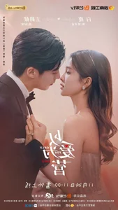 Yang Zi Redefines Modern Idol Dramas in Hit Series Best Choice Ever - image 11