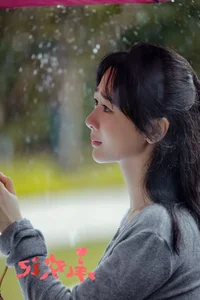 Yang Zi Redefines Modern Idol Dramas in Hit Series Best Choice Ever - image 16