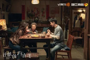 Yang Zi Redefines Modern Idol Dramas in Hit Series Best Choice Ever - image 19