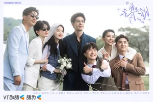 Yang Zi Redefines Modern Idol Dramas in Hit Series Best Choice Ever - image 6