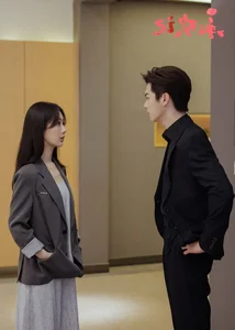 Yang Zi Redefines Modern Idol Dramas in Hit Series Best Choice Ever - image 23