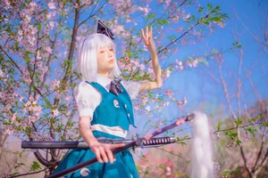YiTuYu Art Language Vol.5759 Hua Jing Yuan Xing Yu Premium Gallery - image 1