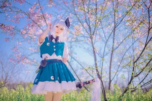 YiTuYu Art Language Vol.5759 Hua Jing Yuan Xing Yu Premium Gallery - image 9