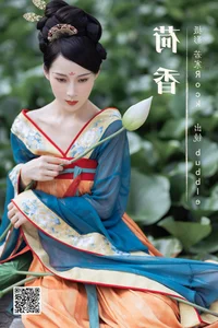 Art Language Vol.5199 by YiTuYu: Exploring the Visual Style of Ba Bu Bubble - image 39