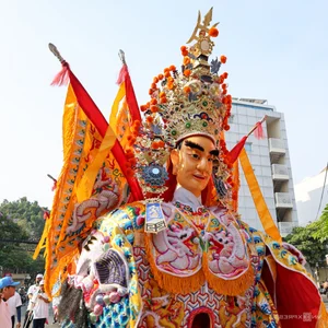 Cultural Spectacle: God of Wealth and Bao Cong Parades in Saigon - image 5