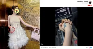 Rumored Ex of Ninh Duong Lan Ngoc Reveals Gorgeous New Girlfriend - image 6