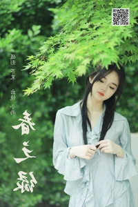 Modern Minimalism: YiTuYu Art Language Vol.6802 Featuring the Athletic Elegance of Shi Yuan - image 6