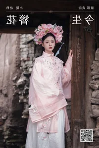Artistic Portraiture with Zhao Qian in Art Language Vol.6469 - image 3