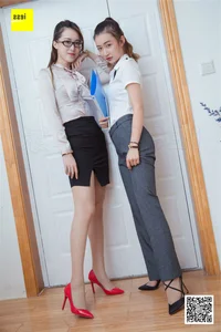 IESS CEO and Secretary Theme with Qiu Qiu and Zi Zi - image 5