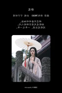 Art Language Vol.4927 Ning Ning Hao Kun - Exclusive High-Definition Portrait Gallery - image 3