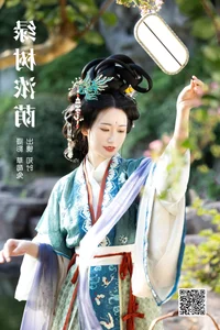 Minimalist Beauty: YiTuYu Art Language Vol.5760 Showcasing Zhi Shi in a Stunning White Collection - image 13