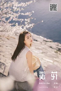 Anieituj Featured in YiTuYu Art Language Vol.6706 Visual Series - image 4