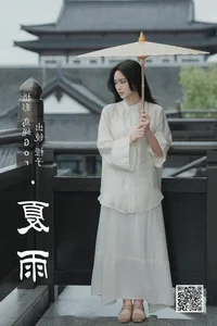 Timeless Beauty and Art: YiTuYu Art Language Vol.4391 Featuring Cheng Zi - image 42