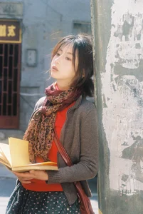 YiTuYu Art Language Vol.9600 Featuring Model Yu Wan A Ying - image 2