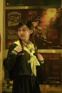 Youthful Elegance in YiTuYu Art Language Vol.5253 Featuring Pei Tong Xue - image 29