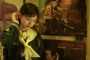 Youthful Elegance in YiTuYu Art Language Vol.5253 Featuring Pei Tong Xue - image 1