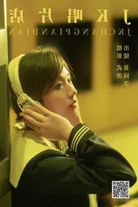 Youthful Elegance in YiTuYu Art Language Vol.5253 Featuring Pei Tong Xue - image 19