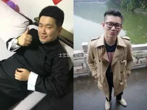 Shocking Before and After Photos of Couple After Three Months of Dating - image 8
