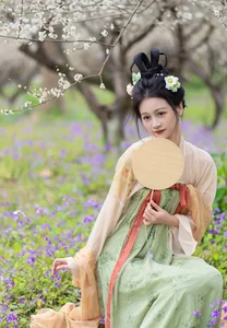 Sophisticated Visuals in YiTuYu Art Language Vol.6110 Cheng Zi Shu - image 9