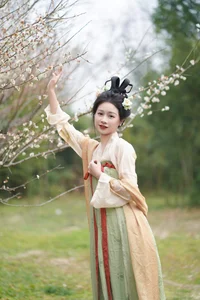 Sophisticated Visuals in YiTuYu Art Language Vol.6110 Cheng Zi Shu - image 2