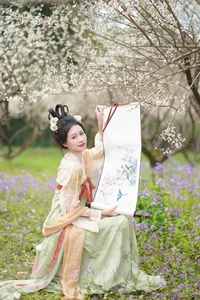 Sophisticated Visuals in YiTuYu Art Language Vol.6110 Cheng Zi Shu - image 19