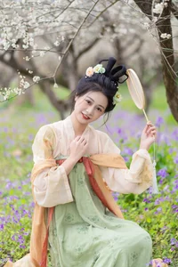 Sophisticated Visuals in YiTuYu Art Language Vol.6110 Cheng Zi Shu - image 1