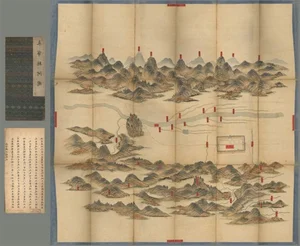 The Most Unusual Maps Ever Created by Humanity - image 2