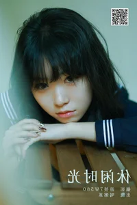 Captivating Visuals in YiTuYu Art Language Vol.6411 with He Zhou Xi E16 - image 8