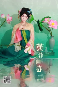 YiTuYu Art Language Vol.5678: KaiLin Jiang Defines Sophistication in New Series - image 28