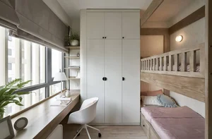 20 Creative and Modern Shared Bedroom Ideas for a Cozy Kids Retreat - image 1