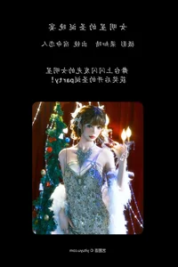 YiTuYu Vol.8087 Fated Lover Series: A Captivating 22-Photo Artistic Exploration - image 9