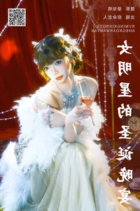 YiTuYu Vol.8087 Fated Lover Series: A Captivating 22-Photo Artistic Exploration - image 7