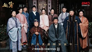 Top 10 Must-Watch Movies on iQIYI for May: The Best in Asian Cinema and Drama - image 1