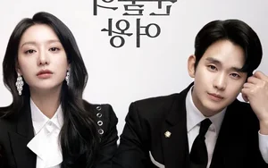 Queen of Tears Review: Kim Soo Hyun and Kim Ji Won’s Explosive Chemistry - image 3