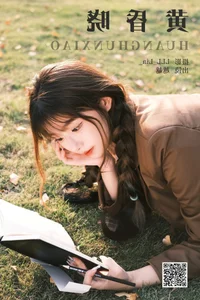 YiTuYu Art Language Vol.5891 Yue Yue: A Captivating Visual Journey through Modern Portraiture - image 19